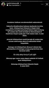 WhatsApp Image 2023 07 09 at 10.05.01 AM 1