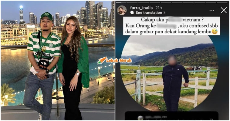 caprice cari netizen 1