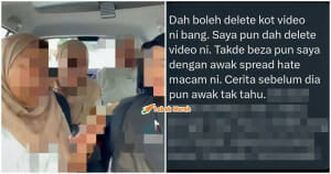 Kutuk Grammar Ex Bf