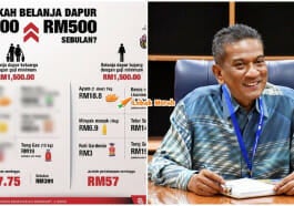 poster jkom dikecam
