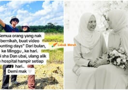 shila ubai sedih mak meninggal