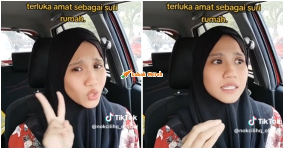 Suri Rumah Tak Dibenarkan Buka Akaun