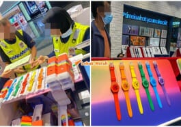 swatch saman kerajaan