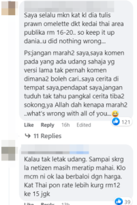 Screenshot 2023 08 30 152529