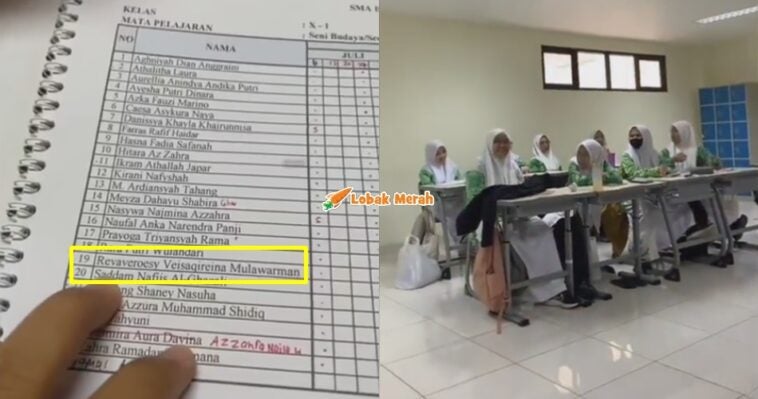 F4 Nama Rare
