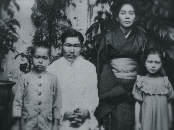 family tani yutaka