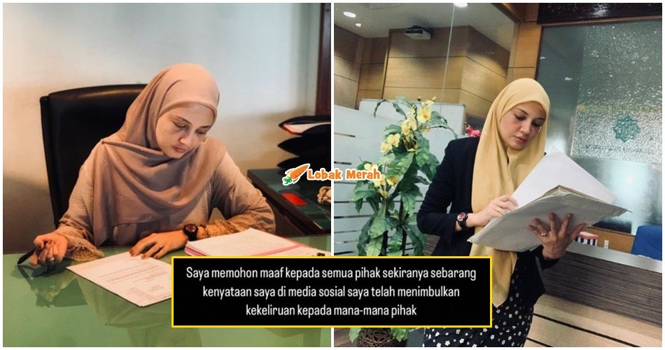 fathia mohon maaf bukan peguam tapi kerani
