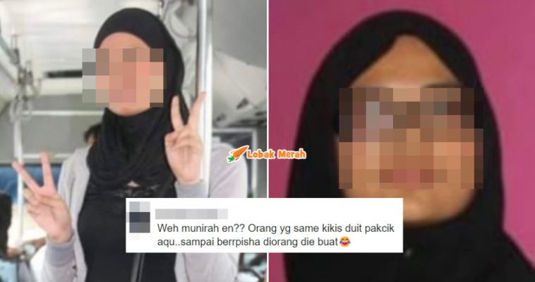 isteri baru nd lala 1