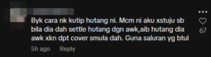 Pemain Bola Hutang