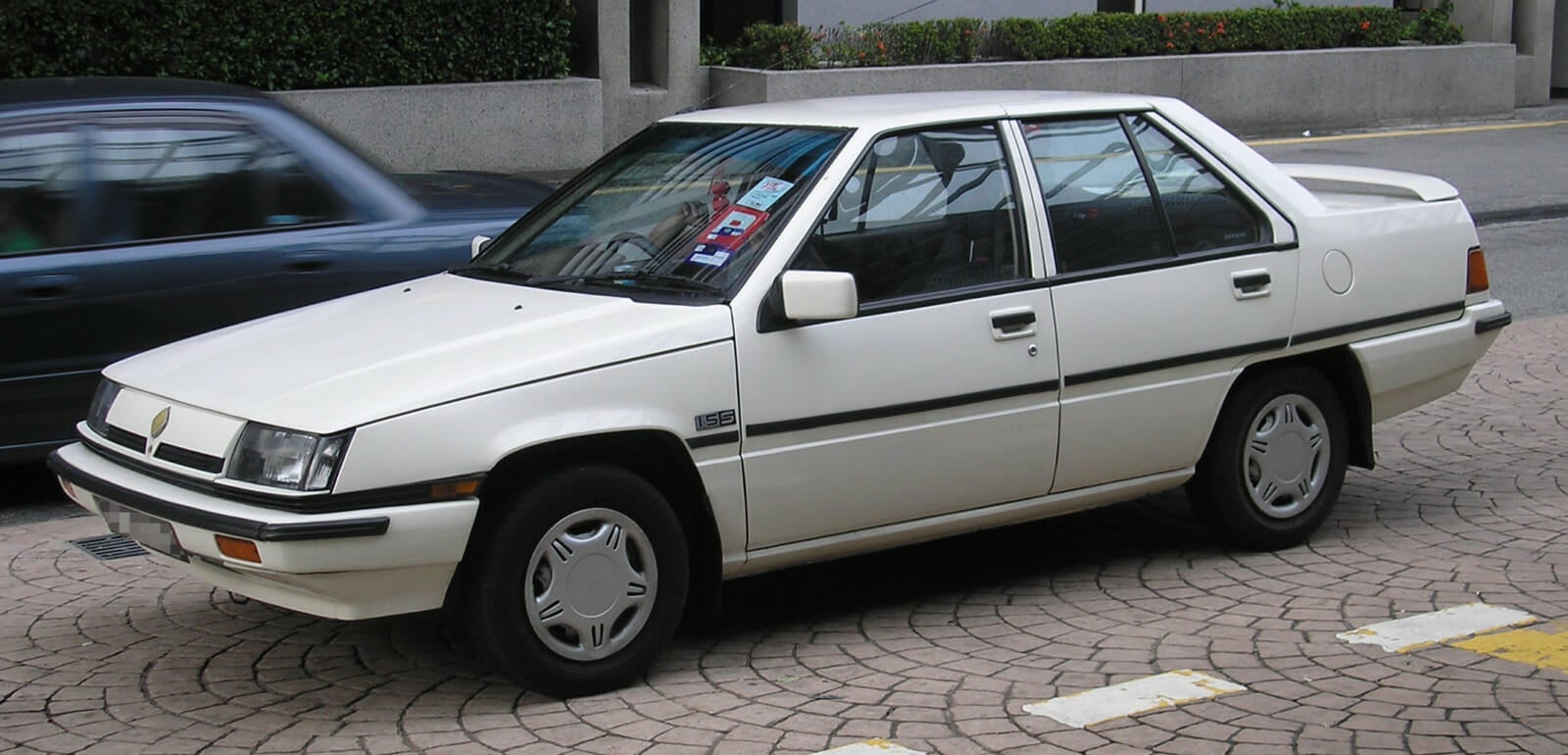 First Generation Proton Saga Kuala Lumpur