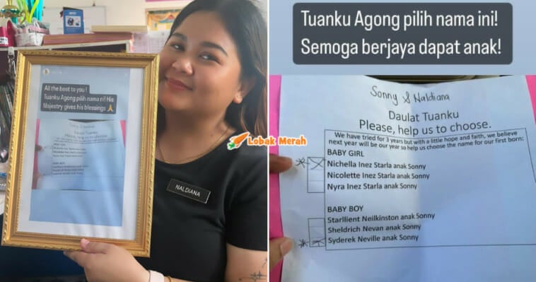 agong pilihkan nama