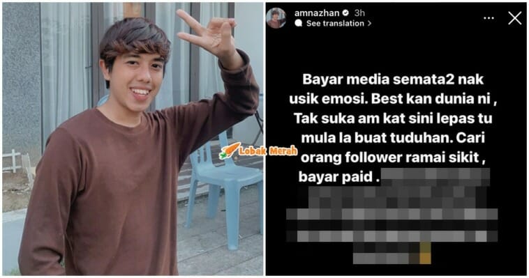 ammar nazhan nak saman jiran