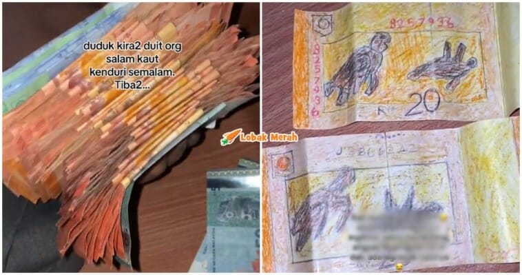 duit salam kaut lukis