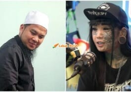 Ebit Lew Mondy Tattoo