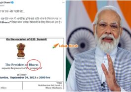 Ft Perdana Menteri India