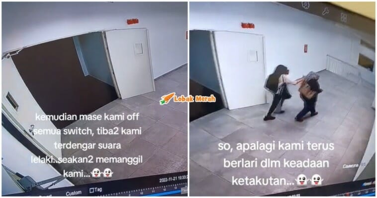 Ft Suara Lelaki Masa Office Tak Ada Orang