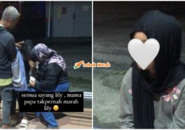 Gadis Hilang Tak Ingat Apa Apa
