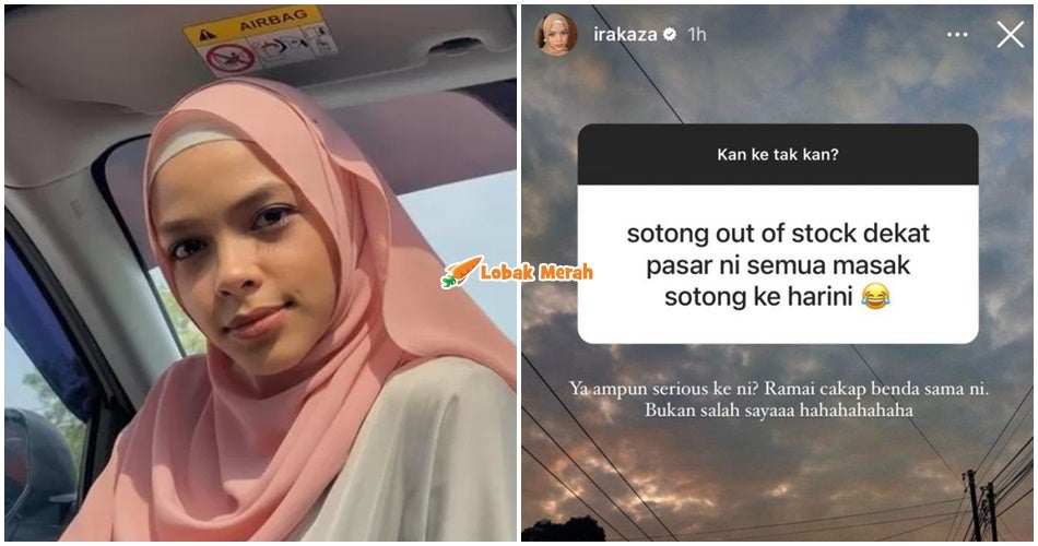 ira kazar resepi sotong laris