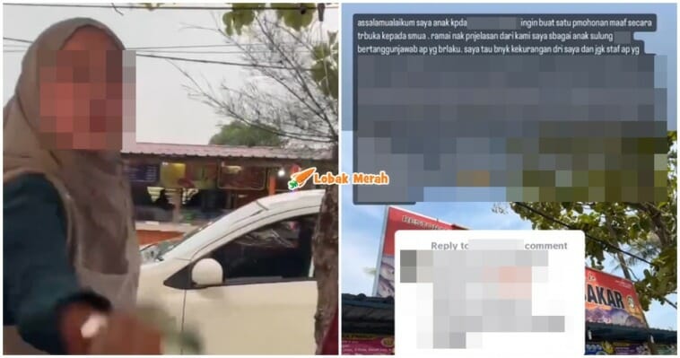 kedai viral campak duit