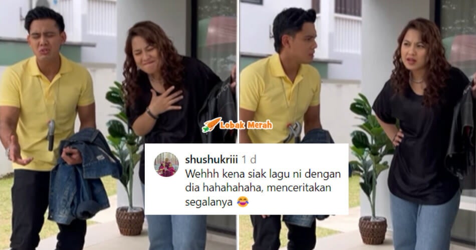 komen shu ig janna nick