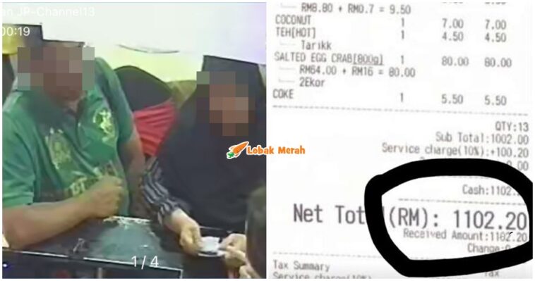 Makanan Cecah Rm1K