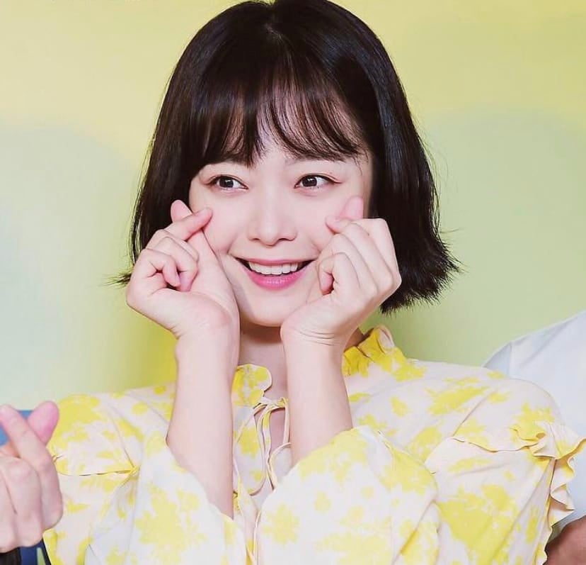 Jeon So min