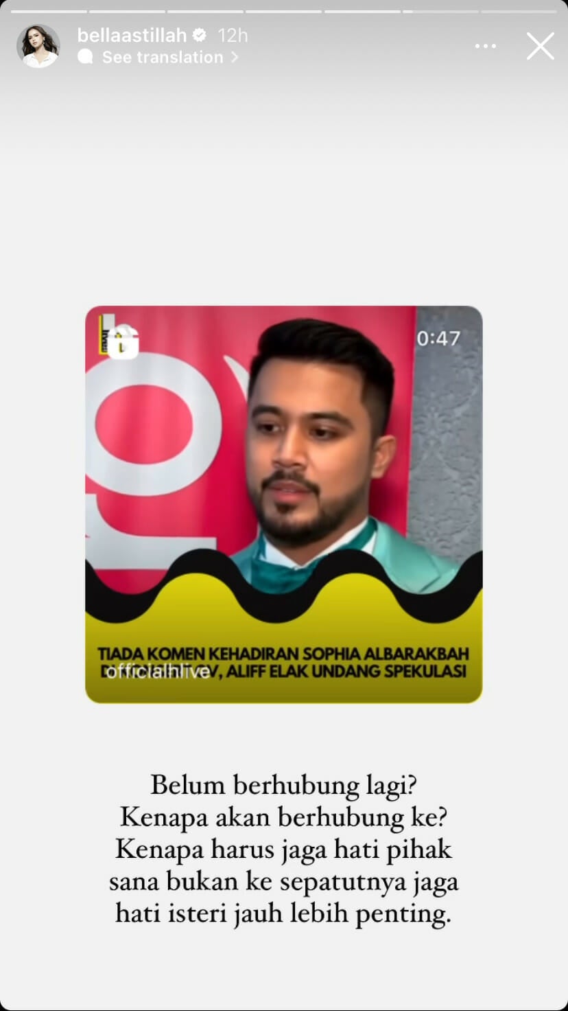 aliff