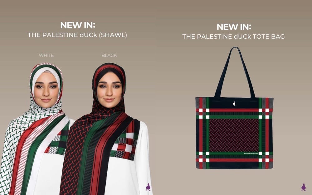 Duck Palestine