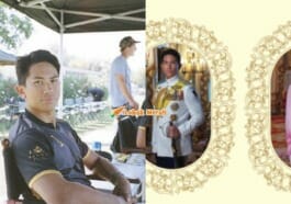 F1 Prince Mateen Kahwin