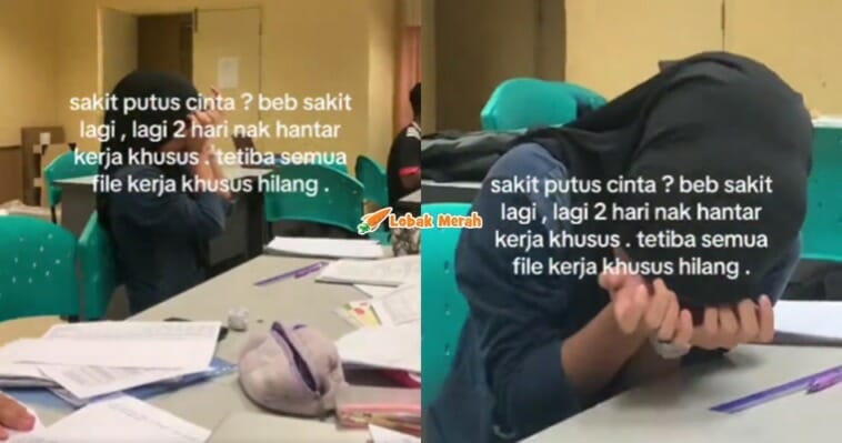 f4 file kerja kursus hilang