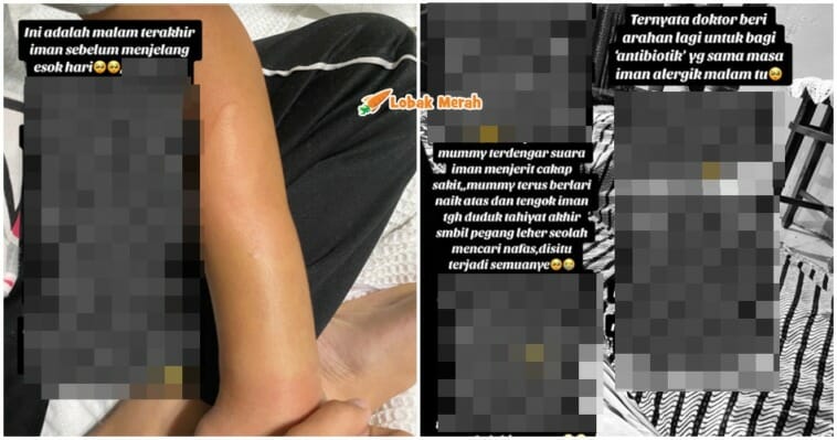 ft dktor bagi antibiotik
