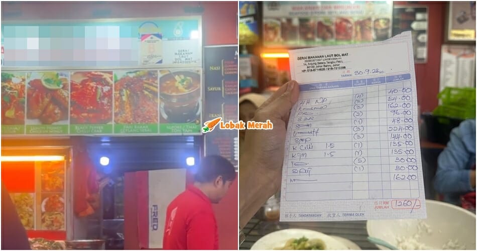 ft ekin mawi kedai viral johor
