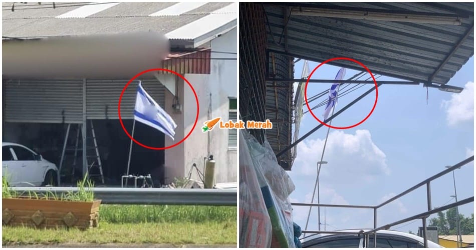 Kibar Bendera Israel Di Terengganu