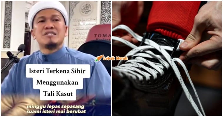 sihir guna tali kasut