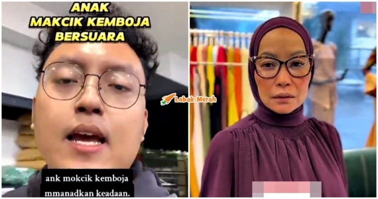 Anak Makcik Kemboja Memanadkan Keadaan