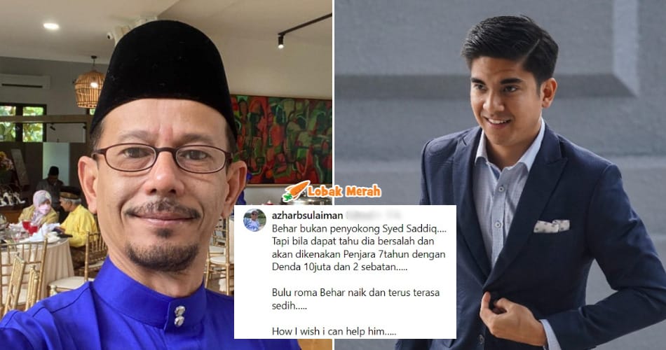 azhar sulaiman ss