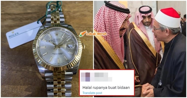 hukum bida jam tangan rolex