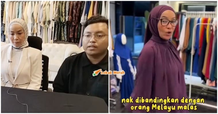 makcik kemboja mohon maaf