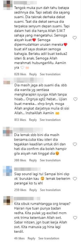 rumah tangga aisyah alif