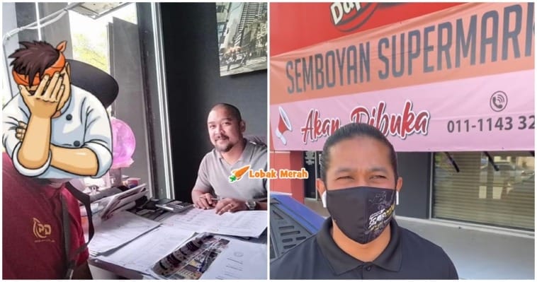 Semboyan Supermarket Liat Bayar Hutang