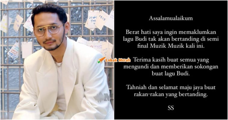 sufian suhaimi