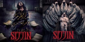 Diusung Sebagai Film Horror Dan Gore Ya 1C432B