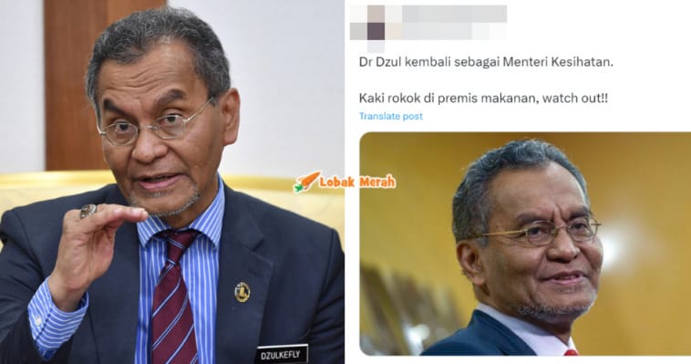 Dr Dzul