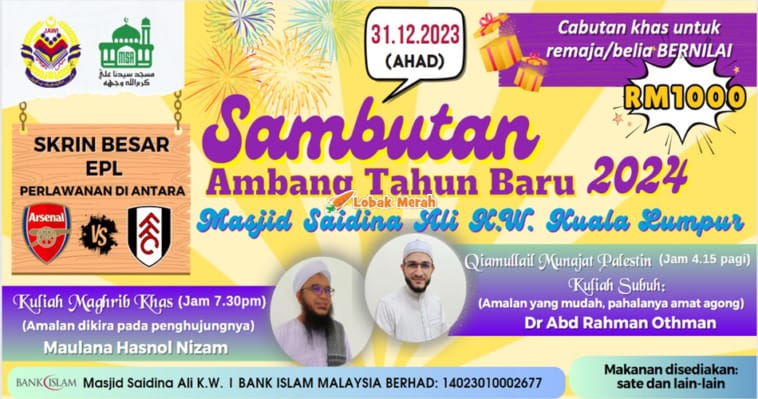 F4 Tayangan Epl Di Masjid