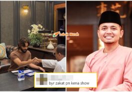 Pu Amin Respon Zakat Wawa Aeril