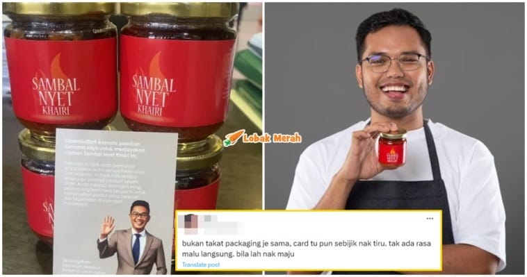 sambal nyet ka kena plagiat