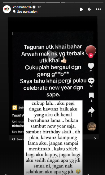 Screenshot 2024 01 05 165012