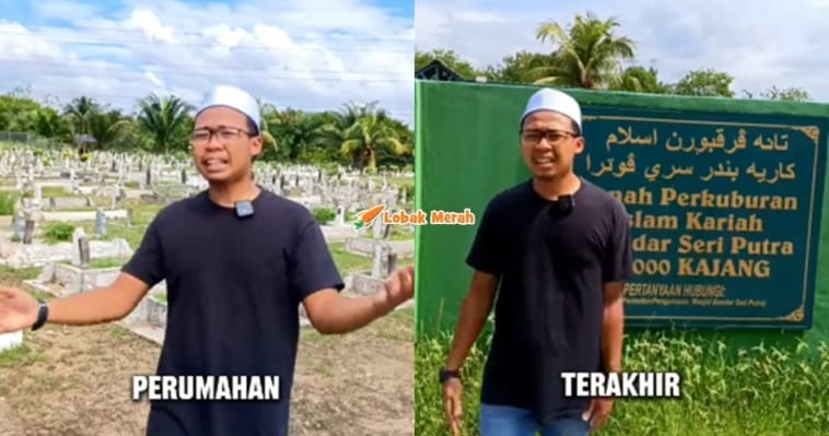 F1 Masjid Bandar Seri Putra Tiktok