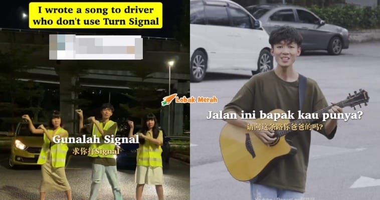 F2 Lagu Lampu Signal Kereta