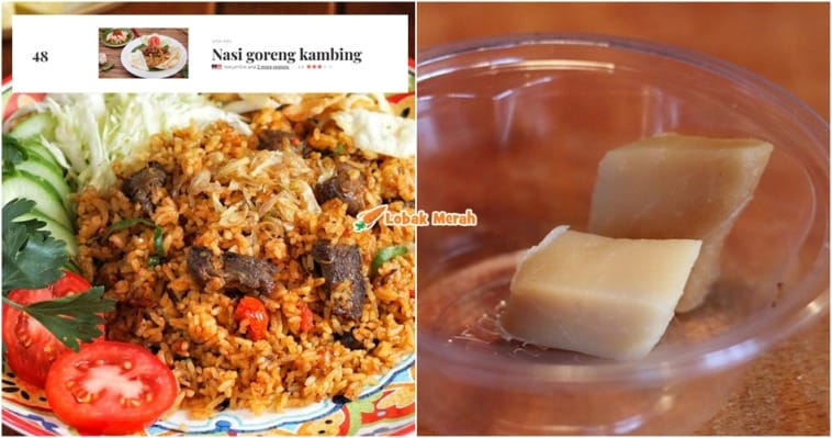 Ft Nasi Goreng Kambing